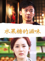 欧美综合一区