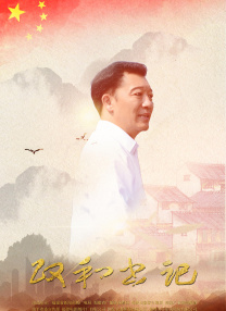 proumb入口